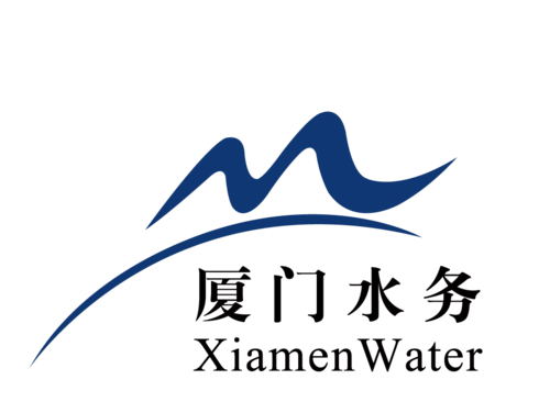 厦门水务