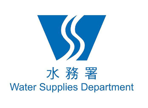 香港水务